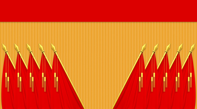 十面紅旗