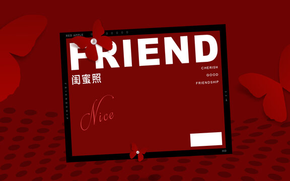 喜慶紅色海報
