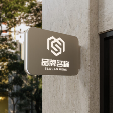 灰色灯箱LOGO样机