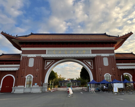 南方医科大学顺德校区