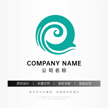 环保涂料字母Qlogo设计