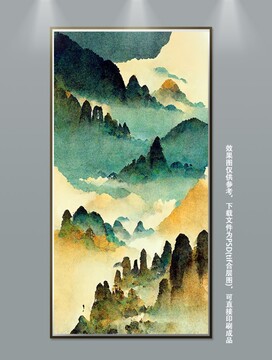新中式手繪山水風景意境掛畫9