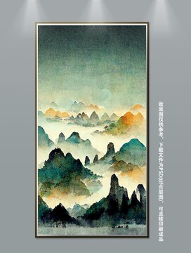 新中式手繪山水掛畫(huà)裝飾畫(huà)13