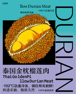 水果店榴蓮海報