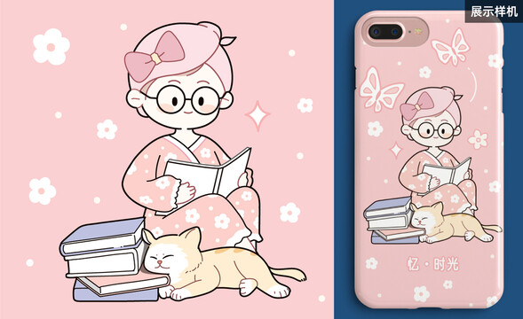 看書的女孩插畫