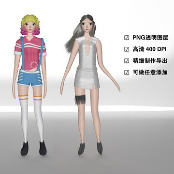 3D模型女娃娃