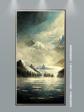 圣山雪山大山風(fēng)景背靠大山掛畫