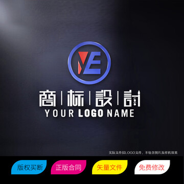 YE字母标志商标LOGO