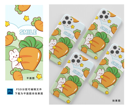 卡通拔蘿卜的兔子壁紙
