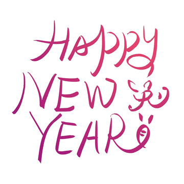 手寫兔年新年快樂英文藝術(shù)字