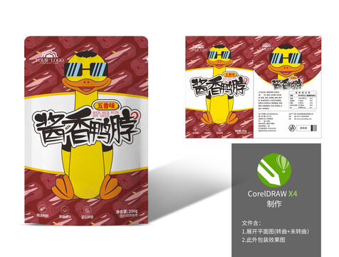鴨脖子包裝