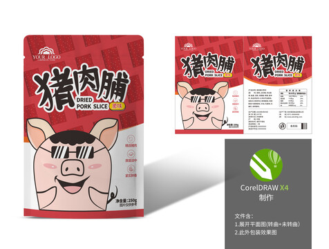 豬肉脯包裝1