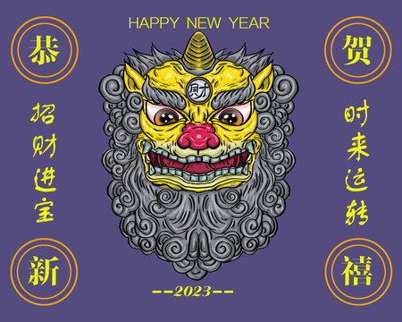 貔貅插畫