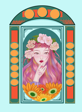 鮮花美人