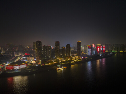 航拍安徽省芜湖市夜景