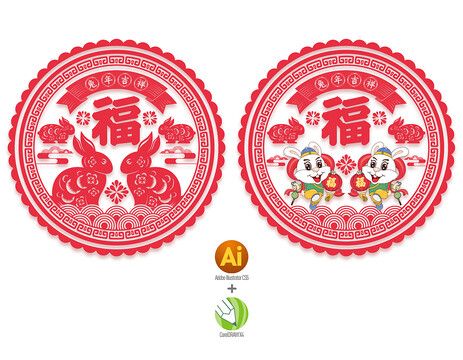 2023窗花
