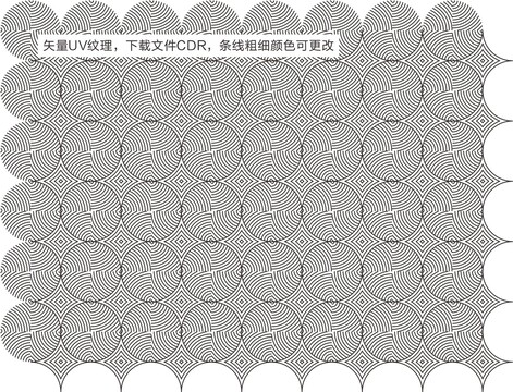 矢量圆形图案纹理