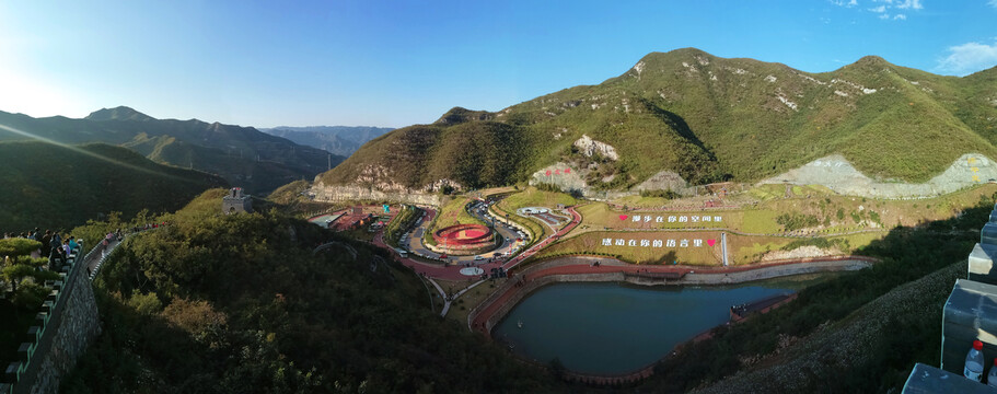 太行山旅游景区