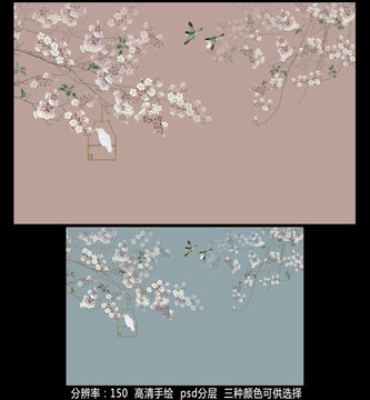 花鳥壁畫背景墻