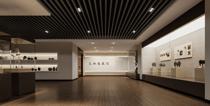 文化展覽館