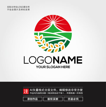 稻谷農(nóng)田L(fēng)OGO