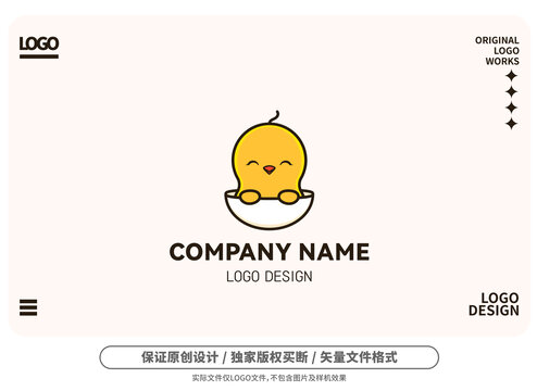 原创卡通小黄鸡logo