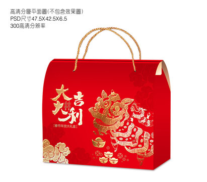 年貨禮盒