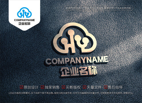 HY字母標(biāo)志云朵智慧云標(biāo)志