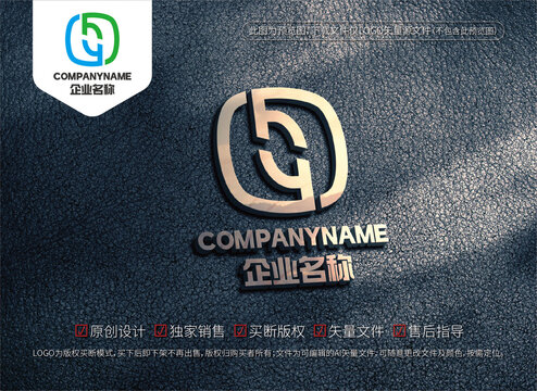 HY字母標(biāo)志超橢圓方形標(biāo)志