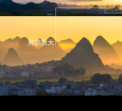 广西清晨丘陵航拍全景