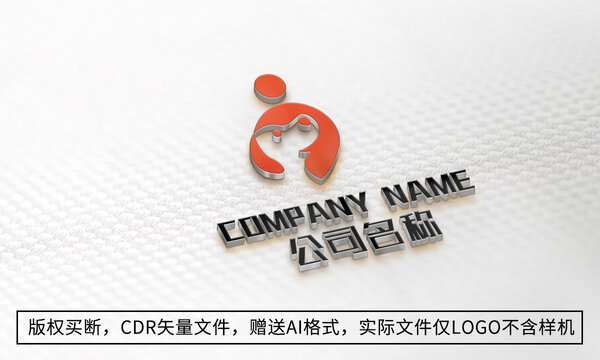 小狗logo标志公司商标设计