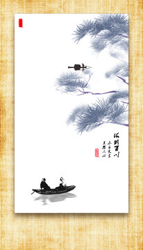 水墨畫