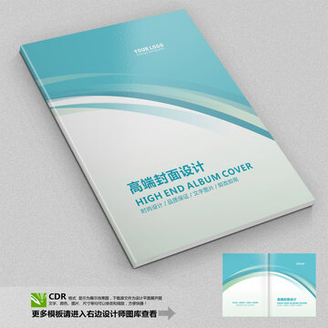 產(chǎn)品手冊