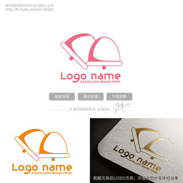 鈴鐺logo