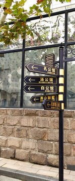 上海多伦路名人文化街历史建筑