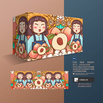 桃子包裝盒包裝設(shè)計(jì)