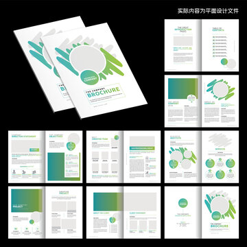 商務(wù)畫(huà)冊(cè)InDesign模板