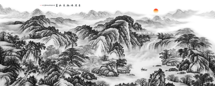 山水畫