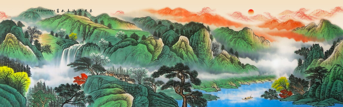 國畫山水