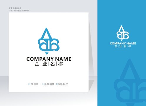 AB字母標志BA字母標志