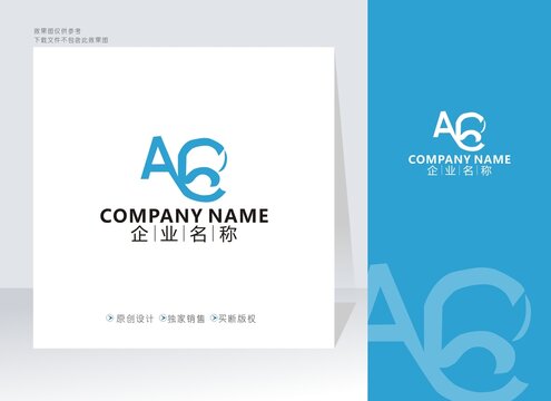 AC字母标志CA字母标志