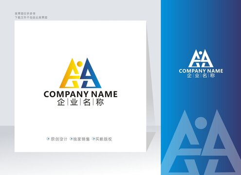 AC字母标志CA字母标志