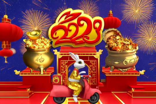 2023兔子兔年聚寶盆