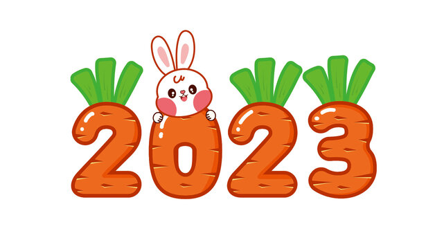 2023兔年