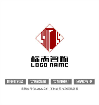 字母SMS门标志装饰logo