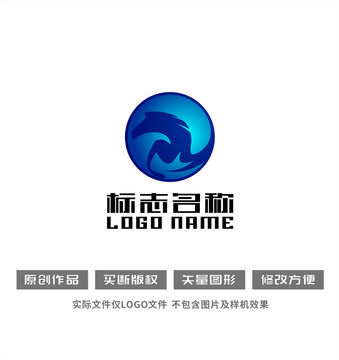 奔马标志科技logo