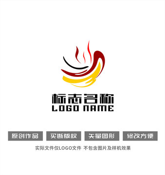 火锅餐饮logo
