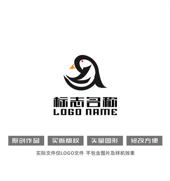 LQ字母标志鸟logo