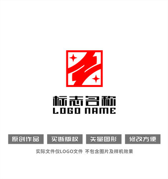 字母Z标志科技logo