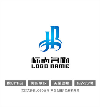 JHR字母标志建筑logo